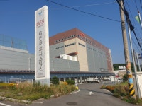 GFS로지스틱스