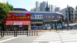 명품옷수선