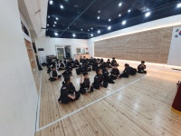 대한검도회 안양호원검도관