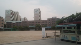 상원초등학교