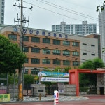 경원초등학교