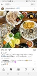 친친포차 강릉점