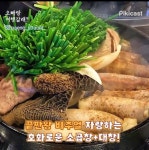 신촌황소곱창 인계직영점