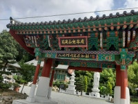 도솔암