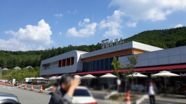 양평휴게소(원주방향)