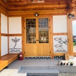 경주오릉한옥 게스트하우스