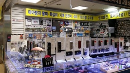 전국열쇠공사 롯데마트 장암점