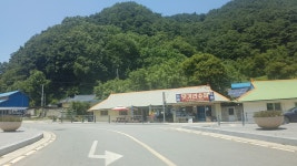 댓거리슈퍼