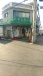 금성상회