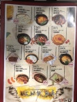 역전할머니맥주조선대점
