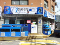 홍기획