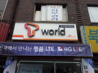 홍기획