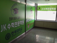 홍기획