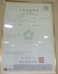김성희헤어샵