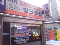 홍기획