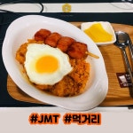 해피로PC방 거진점