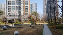 sk반월나노시티역공인중개사사무소