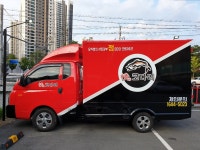 정코다리 월드컵점