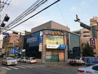 서울현치과의원