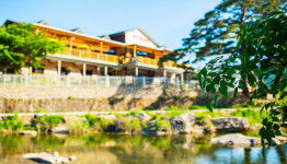 산수화펜션