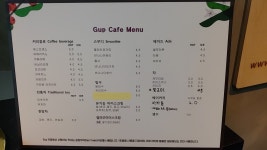 카페티모르