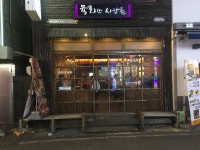 육회한사람들