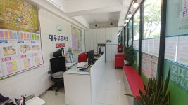 대우푸르지오부동산