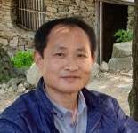 유일산업