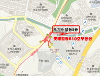 롯데일등810호공인중개사사무소