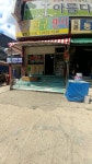 광문문구점