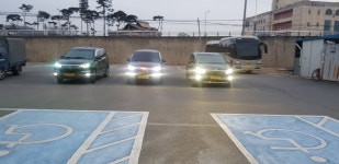 삼거리 리무진