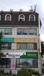행복한박치과의원