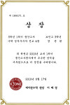 케이원수학학원