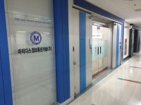 마이다스정보통신기술