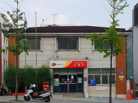 서울삼성동우체국