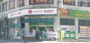 롯데프레시&델리 남양주호평점