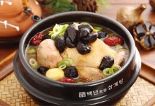 백년토종삼계탕