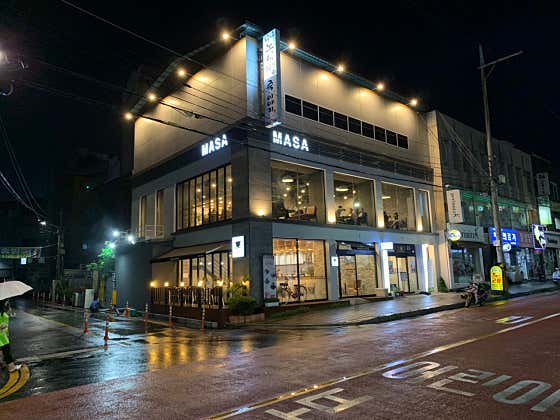 마사커피 경산 하양점 사진