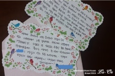 라온쉐어하우스