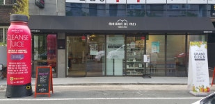 메종드메이