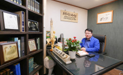 경희서도한의원