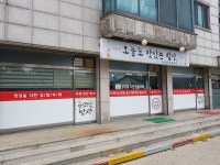 오늘도맛있는밥상