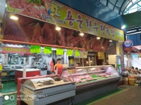 용운한우정육점