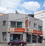 놀부부대찌개 충북금왕점
