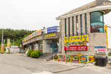 만남의광장휴게소