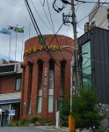 신촌동 주민센터