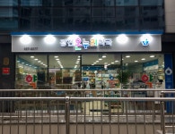 광진온누리약국