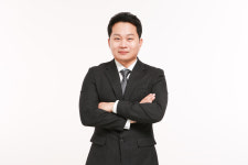 삼산종합법률사무소