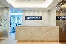서울메이저치과의원