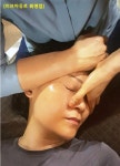이브아유르뷰티센터 화명점